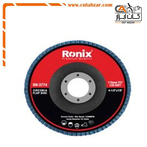 فلاپ دیسک رونیکس P100 مدل RH-3773